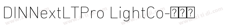 DINNextLTPro LightCo字体转换